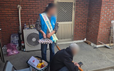 [해남군 해남읍] 복지1촌맺기 반찬봉사 출동…