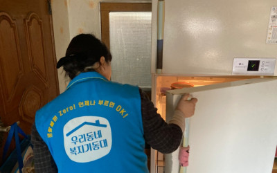 [완도군 청산면] 우리동네 복지기동대 지원 …