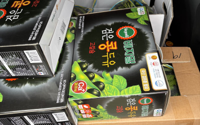 [고흥군 동강면] 우리동네 복지기동대 국가유…
