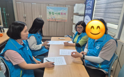 [고흥군 동강면] 우리동네 복지기동대 사례회…