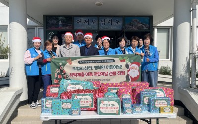 [담양군 용면] 오월의 산타, 행복한 어린이…