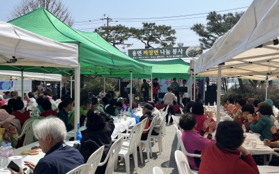 [담양군 용면] 사랑의 짜장면 나눔 봉사💛