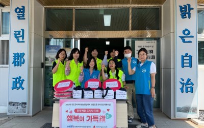 [진도군 임회면] 관심은 도시락을 타고~