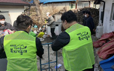 [진도군 임회면] 쌓인 쓰레기와 살림을 쓱싹…