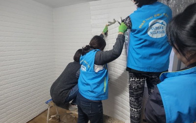 [진도군 임회면] 산골짜기 외딴집을 따뜻하게