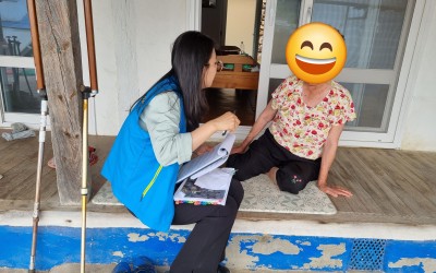 [신안군 암태면] 복지대상자 안부살피기 밎 …