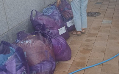 [신안군 암태면] 지역사회보장협의체 이동빨래…