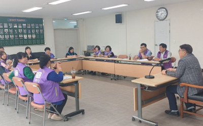 신안군 암태면 복지기동대 간담회