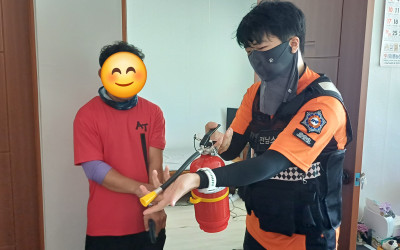 [신안군 암태면] 노후주택 화재예방을 위한 …