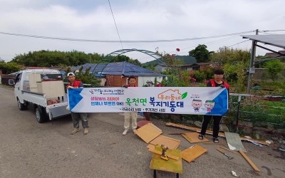 해남군 옥천면(싱크대,키큰장설치)