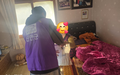 [신안군 안좌면] 1004섬신안기초푸드뱅크푸…