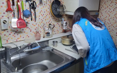 [신안군 안좌면] 우리동네 복지기동대 가정안…