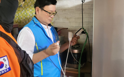 [신안군 안좌면] 우리동네 복지기동대- 11…