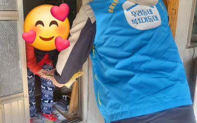 [신안군 안좌면] 우리동네 복지기동대, 든든…