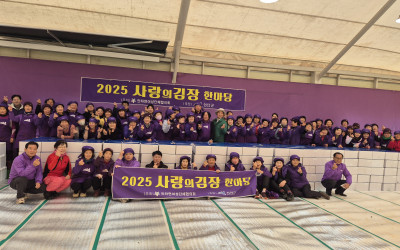 [신안군 안좌면] 복지기동대가 전한 따뜻한 …