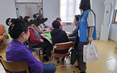 [순천시 중앙동]관내 경로당방문 복지기동대사…