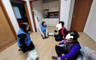 [순천시 중앙동]중앙동 복지기동대, 설 명절…