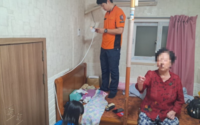[여수시 서강동] 소방+복지기동대 재난취약계…