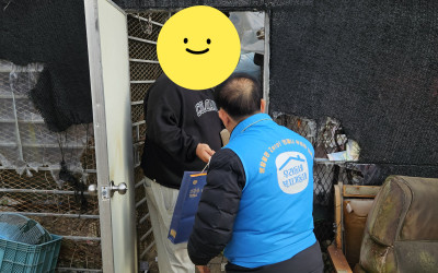 [보성군 보성읍] 우리동네 복지기동대 설맞이…