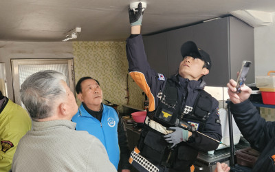 [보성군 보성읍] 우리동네 복지기동대와 11…