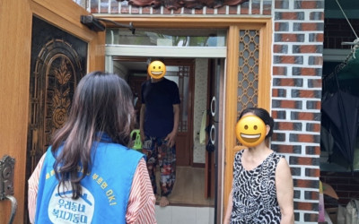 [여수시 서강동] 복지기동대 생활불편개선 요…