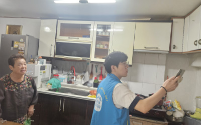 [고흥군 고흥읍] 우리동네 복지기동대 출동