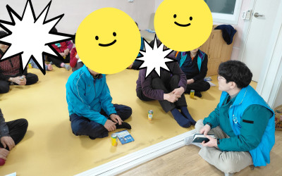 (고흥군 고흥읍) 찾아가는 이동복지상담소 복…