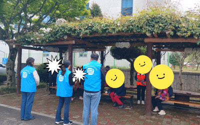 [고흥군 고흥읍] 장애인일자리 참여자 현장 …