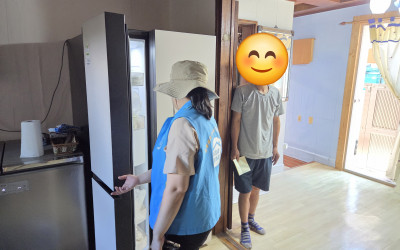 [여수시 광림동]주거환경개선 실태 확인