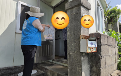 [여수시 광림동]gs칼텍스 후원 사랑나눔터 …