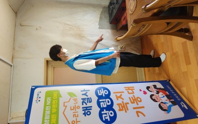 [여수시 광림동] 노후 주택 주거환경 실태 …