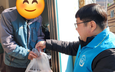 [여수시 광림동] 밑반찬 전달