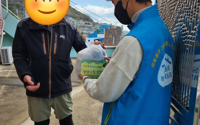 [여수시 광림동] 광림동복지기동대 반찬 지원…
