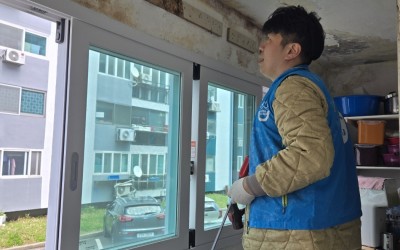 [여수시 광림동] 주거환경개선사업 실시