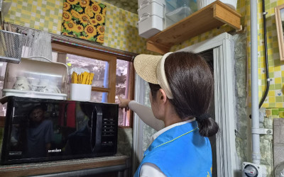 [여수시 광림동] 취약계층 주거환경실태조사