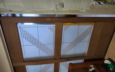 [여수시 광림동] 주거환경개선사업 실시