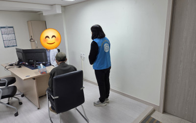 [여수시 광림동] 은둔형외톨이 정신건강의학과…