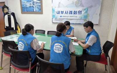 [여수시 광림동] 복지기동대 사례회의