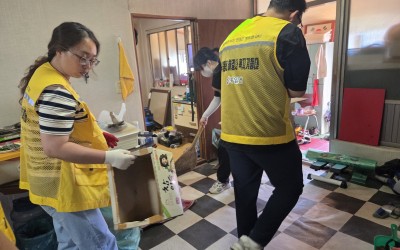 [해남군 북일면] 희망클린카 지원