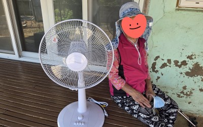 [해남군 북일면]기탁물품(선풍기, 라면)전달…