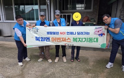 [해남군 북일면] 주거개선사업-문 교체 공사