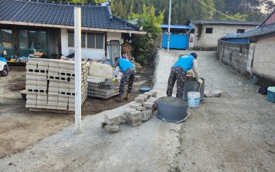 보성군 율어면(담장설치)