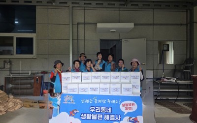 [보성군 율어면] 추석맞이 취약계층 다과 나…