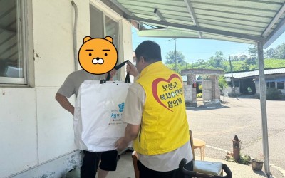 [보성군 율어면] 여름나기 이불 등 키트 배…