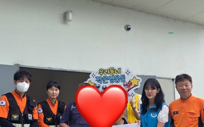[보성군 벌교읍] 장애가구 취약계층 부엌시공…