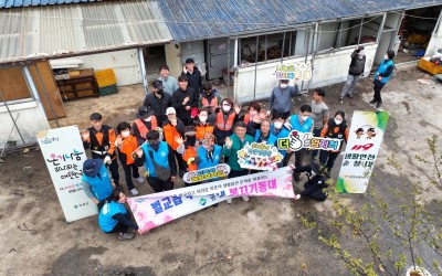 [보성군 벌교읍] 우리동네 복지기동대 주거환…