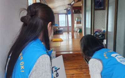 [완도군 약산면]어려운 이웃 안부물품 전달