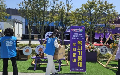 [신안군]2025년 김밥페스타 행사 도움 및…
