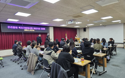 [신안군] 신규 사회복지직 공무원 우리동네복…