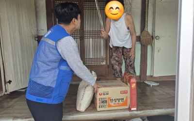 [화순군 춘양면] 복지기동대 사랑의 생필품 …